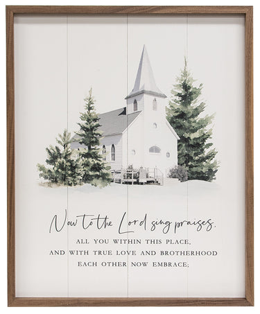Now to the Lord Sing Framed Print, 16
